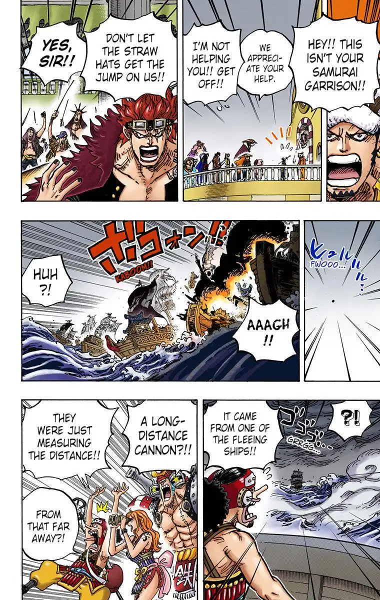 One Piece - Digital Colored Comics Chapter 976 13